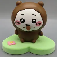 Trading Figure - Chiikawa / Chiikawa