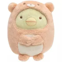 Kawauso and Sumikko Camp Theme - Sumikko Gurashi / Penguin?