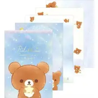 Stationery - Memo Pad - RILAKKUMA / Chairoikoguma