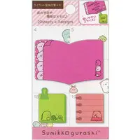 Stationery - Sticky Note - Sumikko Gurashi