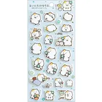 Stickers - Mainichi Hamuchima