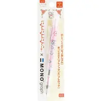 Stationery - Mechanical pencil - Nyan Nyan Nyanko