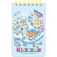 RILAKKUMA Lab - RILAKKUMA / Rilakkuma