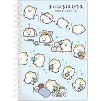 Stationery - Notebook - Mainichi Hamuchima