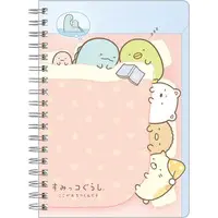 Stationery - Notebook - Sumikko Gurashi