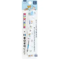 Stationery - Mechanical pencil - RILAKKUMA / Rilakkuma