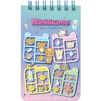 RILAKKUMA Lab - RILAKKUMA / Rilakkuma