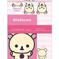Letter Set - RILAKKUMA / Korilakkuma