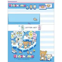 RILAKKUMA Lab - RILAKKUMA / Rilakkuma