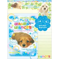 Letter Set - Wan Wan Wanco