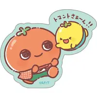 Stickers - Uso Tantei Tomanto