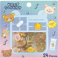RILAKKUMA Lab - RILAKKUMA / Rilakkuma