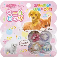 Stickers - Wan Wan Wanco