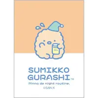 Stickers - Sumikko Gurashi / Tonkatsu (Capucine)