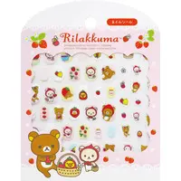 Stickers - Nail Art Stickers - RILAKKUMA / Rilakkuma