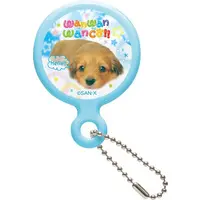 Key Chain - Mirror - Wan Wan Wanco