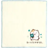 Towels - Mainichi Hamuchima
