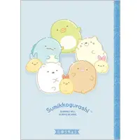 Stationery - Notebook - Sumikko Gurashi