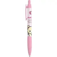 Stationery - Mechanical pencil - RILAKKUMA / Korilakkuma