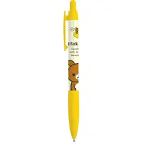 Stationery - Mechanical pencil - RILAKKUMA / Rilakkuma