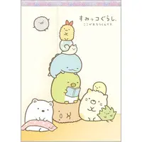 Stationery - Memo Pad - Sumikko Gurashi