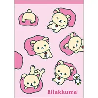 Stationery - Memo Pad - RILAKKUMA / Korilakkuma