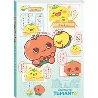 Stationery - Memo Pad - Uso Tantei Tomanto