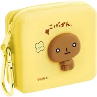 Pouch - Kogepan