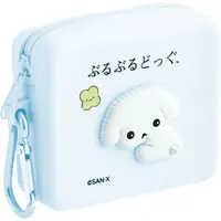 Pouch - Buru Buru Dog