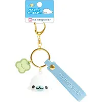Key Chain - Mamegoma