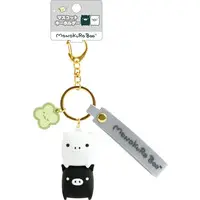 Key Chain - MonokuroBoo