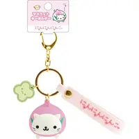 Key Chain - Nyan Nyan Nyanko
