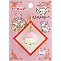 Key Chain - Nyan Nyan Nyanko