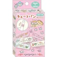 Adhesive bandage - Nyan Nyan Nyanko