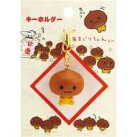 Key Chain - San-X Universe