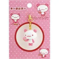 Key Chain - Momopanda