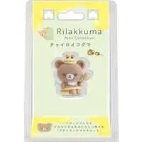 Mascot - RILAKKUMA / Chairoikoguma