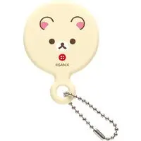 Key Chain - Mirror - RILAKKUMA / Korilakkuma