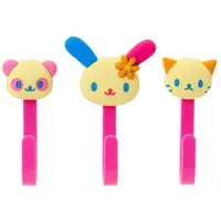 Key Chain - Sanrio / U・SA・HA・NA