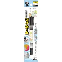 Stationery - Marker - Sumikko Gurashi