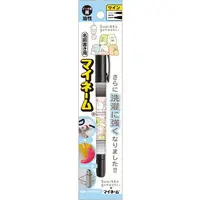 Stationery - Marker - Sumikko Gurashi