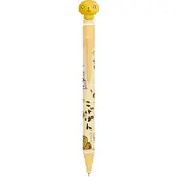 Stationery - Ballpoint Pen - Kogepan