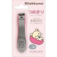 Nailclipper - RILAKKUMA / Korilakkuma
