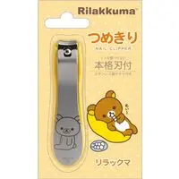 Nailclipper - RILAKKUMA / Rilakkuma