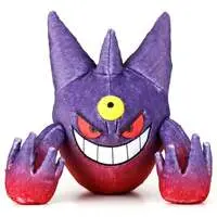 Plush - Pokémon / Gengar