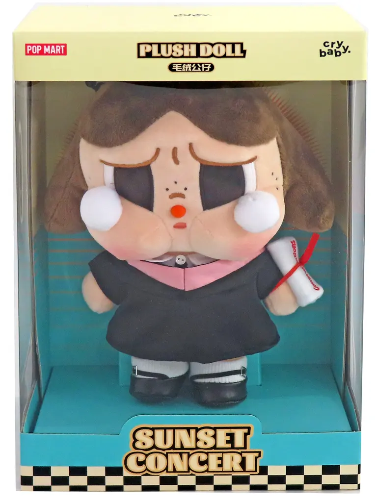 Plush - POP MART