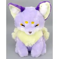 Plush - Fox