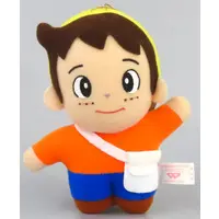 Plush - Heidi, Girl of the Alps
