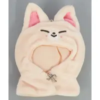 Plush Clothes - Stray Kids