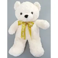 Plush - Lovely Rose Bear